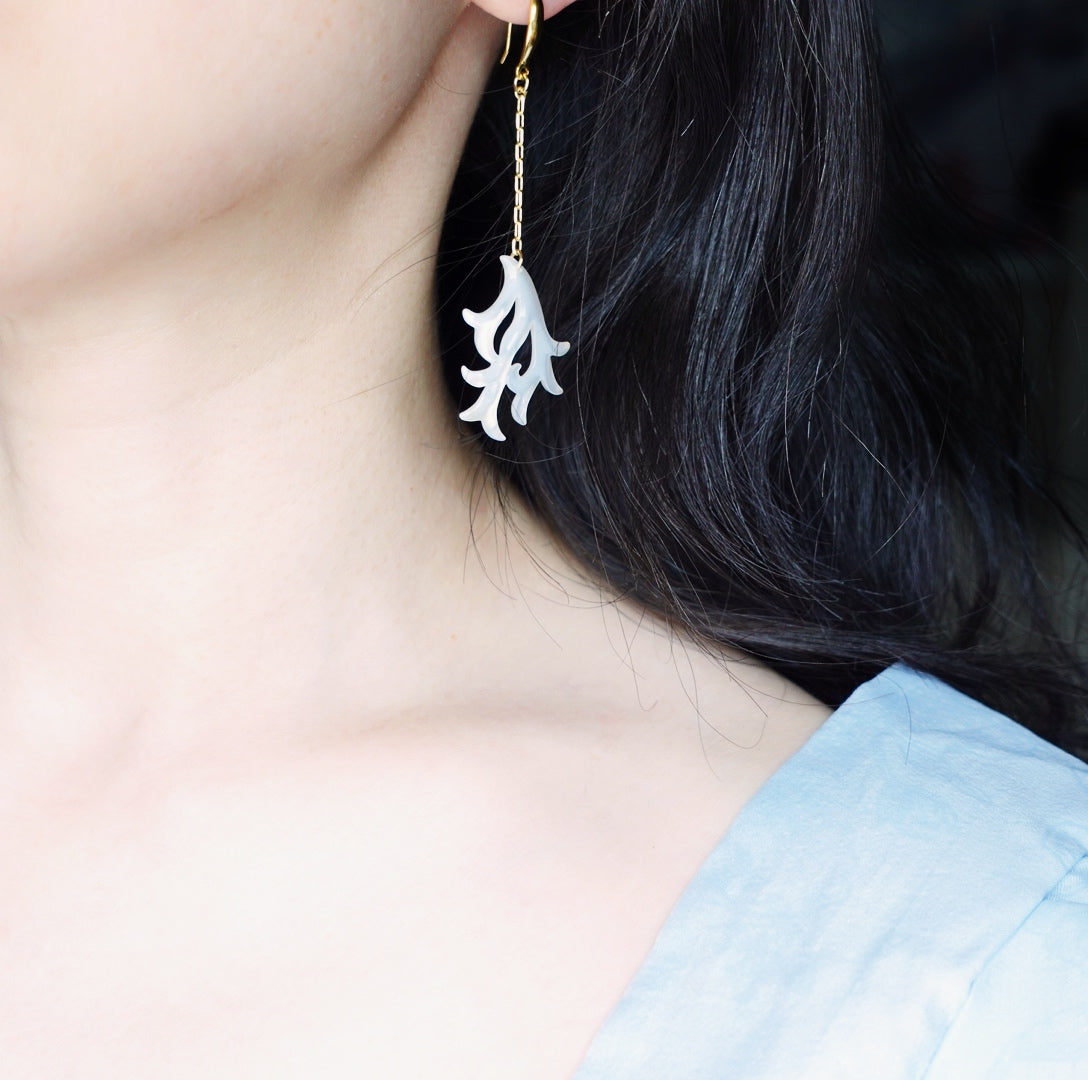 Mother Pearl Coral Branch Earrings - Yun Boutique