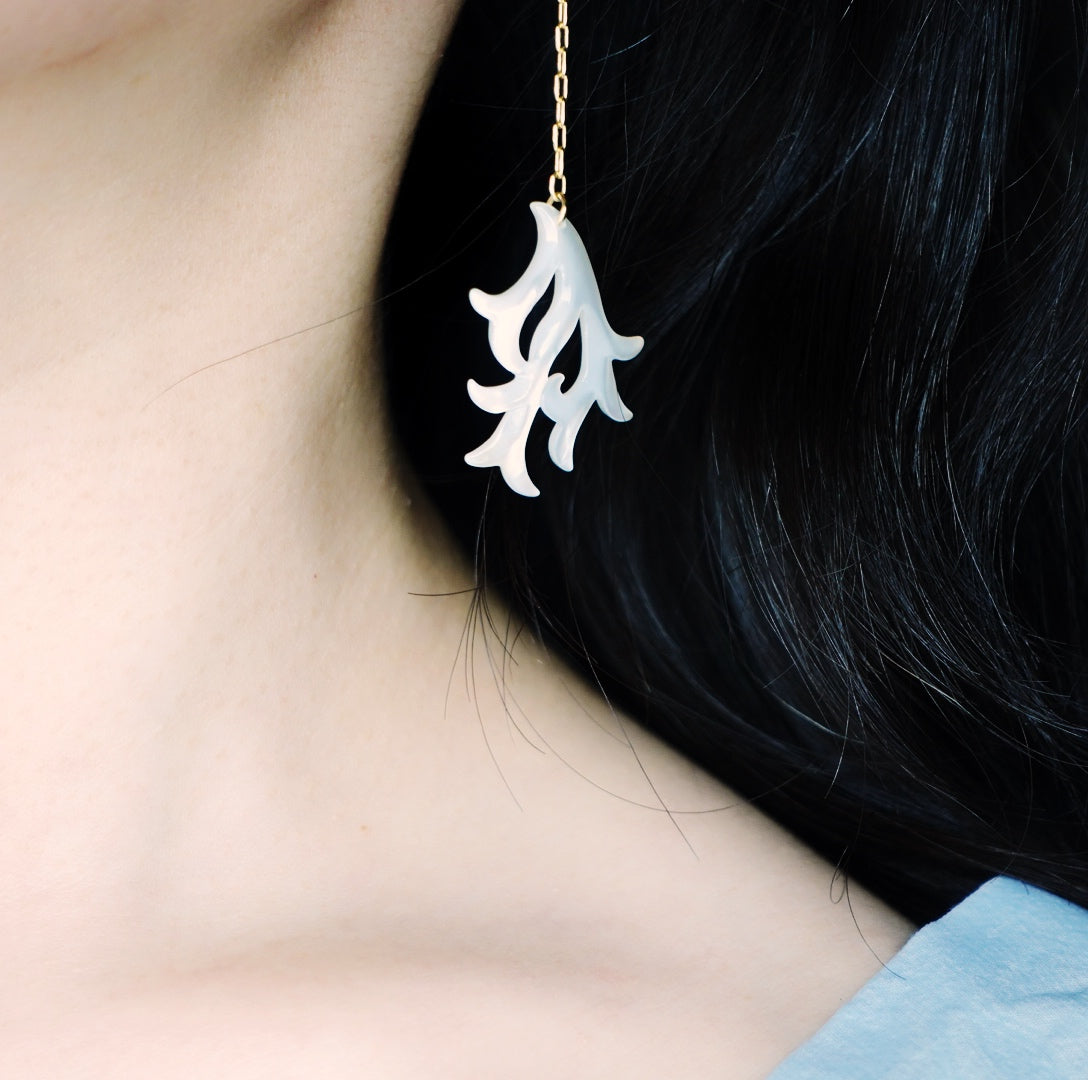 Mother Pearl Coral Branch Earrings - Yun Boutique